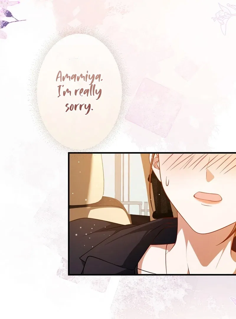 I Became a Divorce Lawyer for My First Love Chapter 36 – Page 75