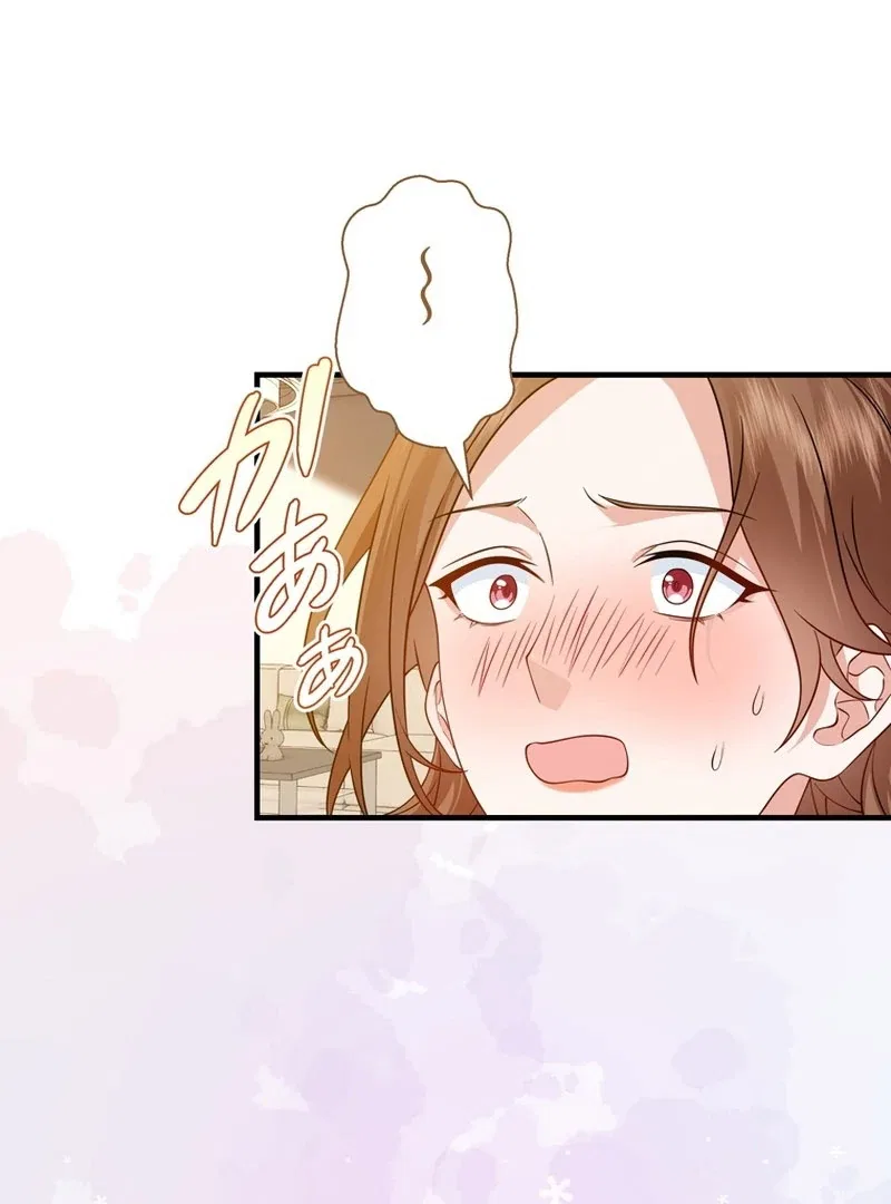 I Became a Divorce Lawyer for My First Love Chapter 36 – Page 91