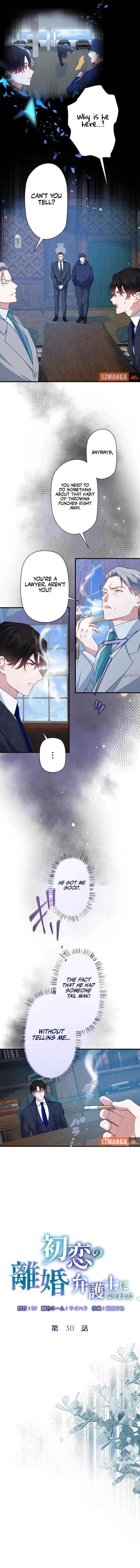 I Became a Divorce Lawyer for My First Love Chapter 30 – Page 2