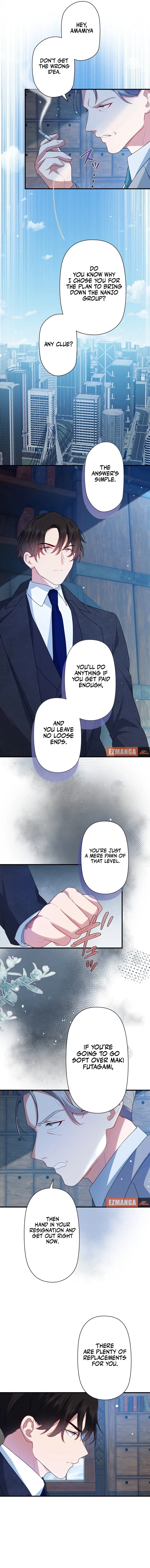 I Became a Divorce Lawyer for My First Love Chapter 30 – Page 3