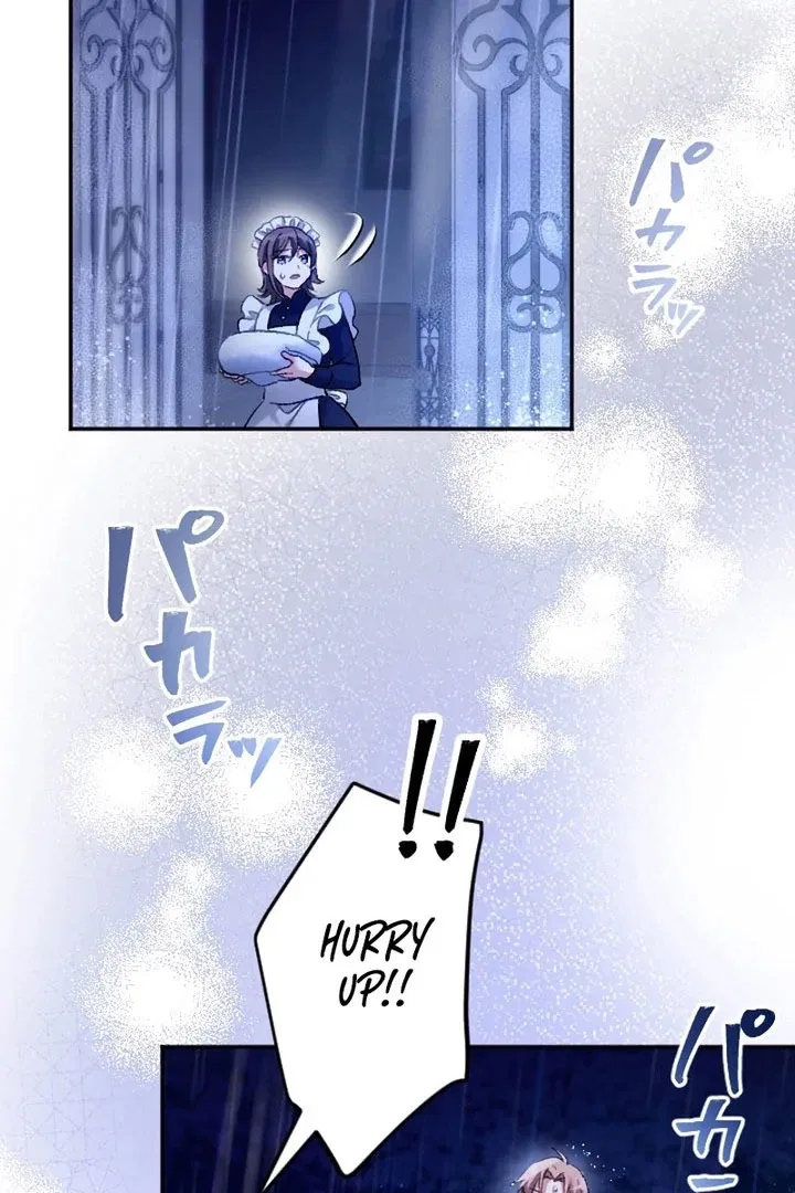 The Villainess Licks the Ice Prince Clean Chapter 20 – Page 2