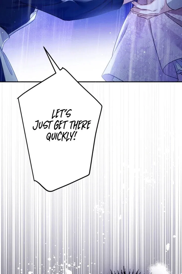 The Villainess Licks the Ice Prince Clean Chapter 20 – Page 5