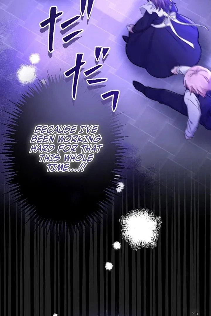 The Villainess Licks the Ice Prince Clean Chapter 20 – Page 7