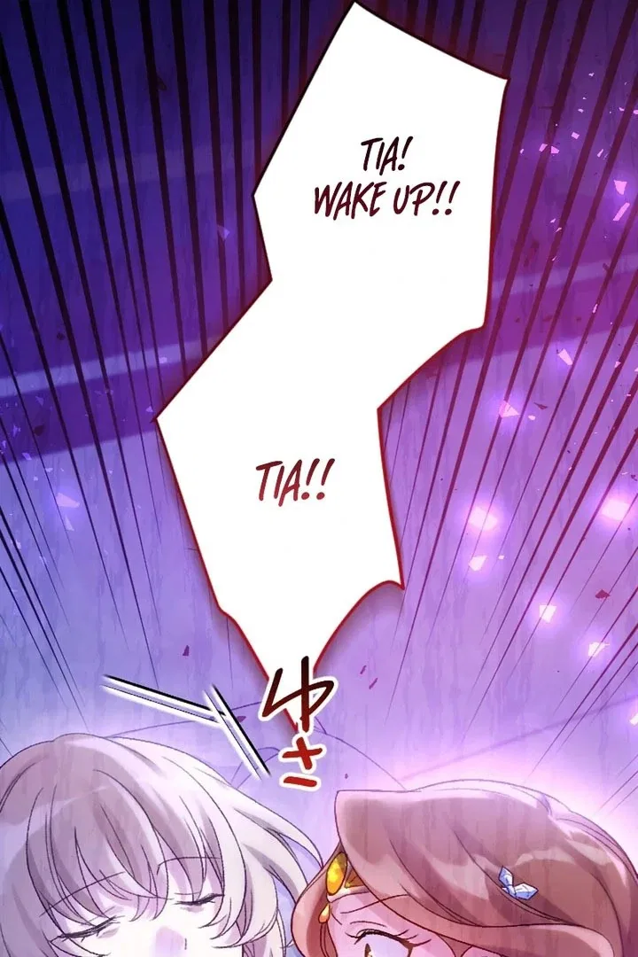 The Villainess Licks the Ice Prince Clean Chapter 20 – Page 21