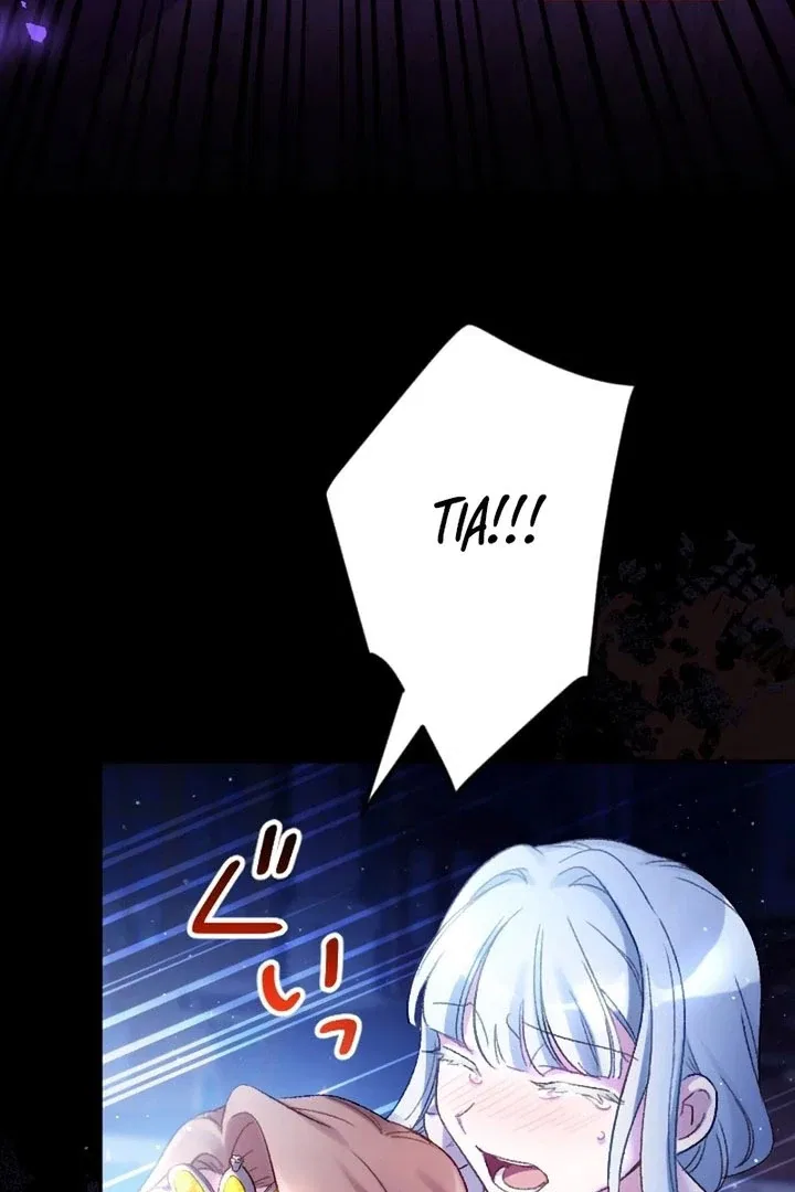 The Villainess Licks the Ice Prince Clean Chapter 20 – Page 23