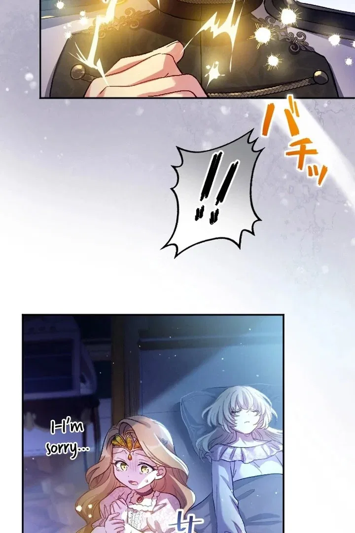 The Villainess Licks the Ice Prince Clean Chapter 20 – Page 59