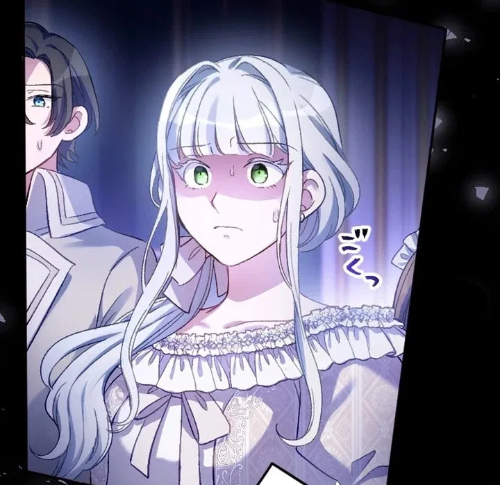 The Villainess Licks the Ice Prince Clean Chapter 20 – Page 72