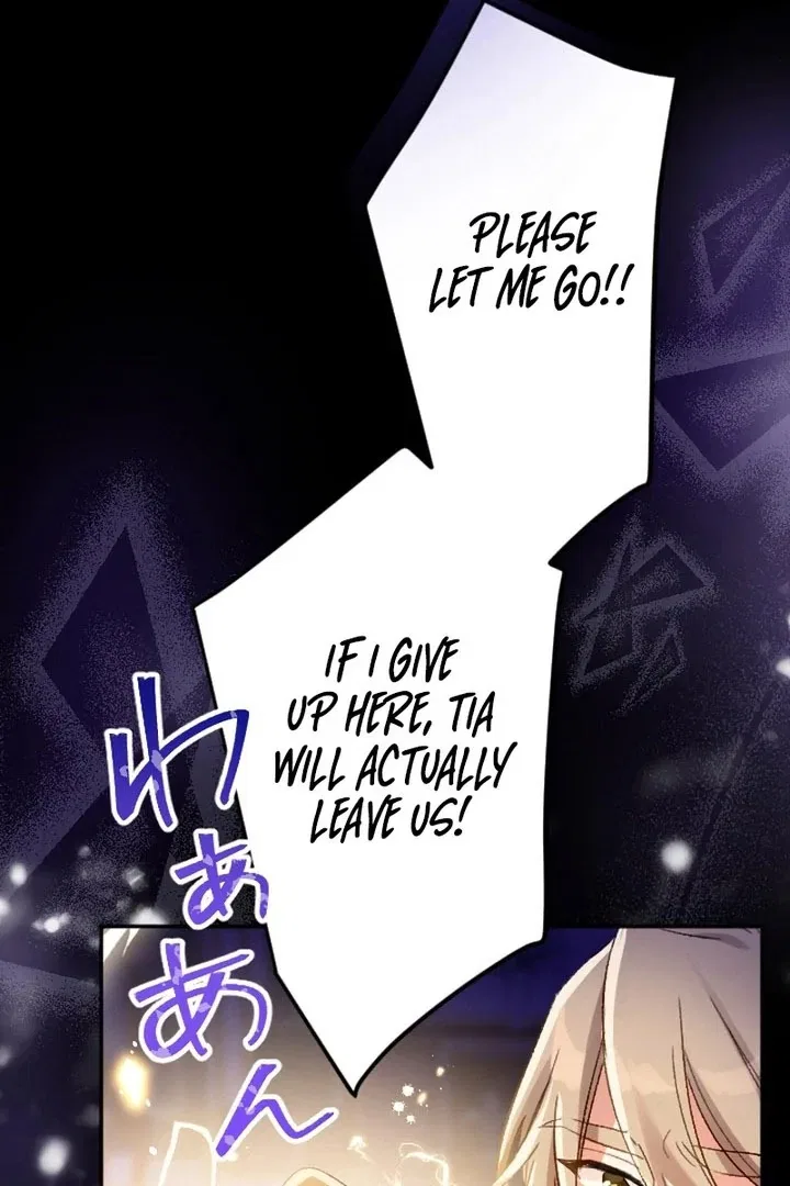 The Villainess Licks the Ice Prince Clean Chapter 20 – Page 82