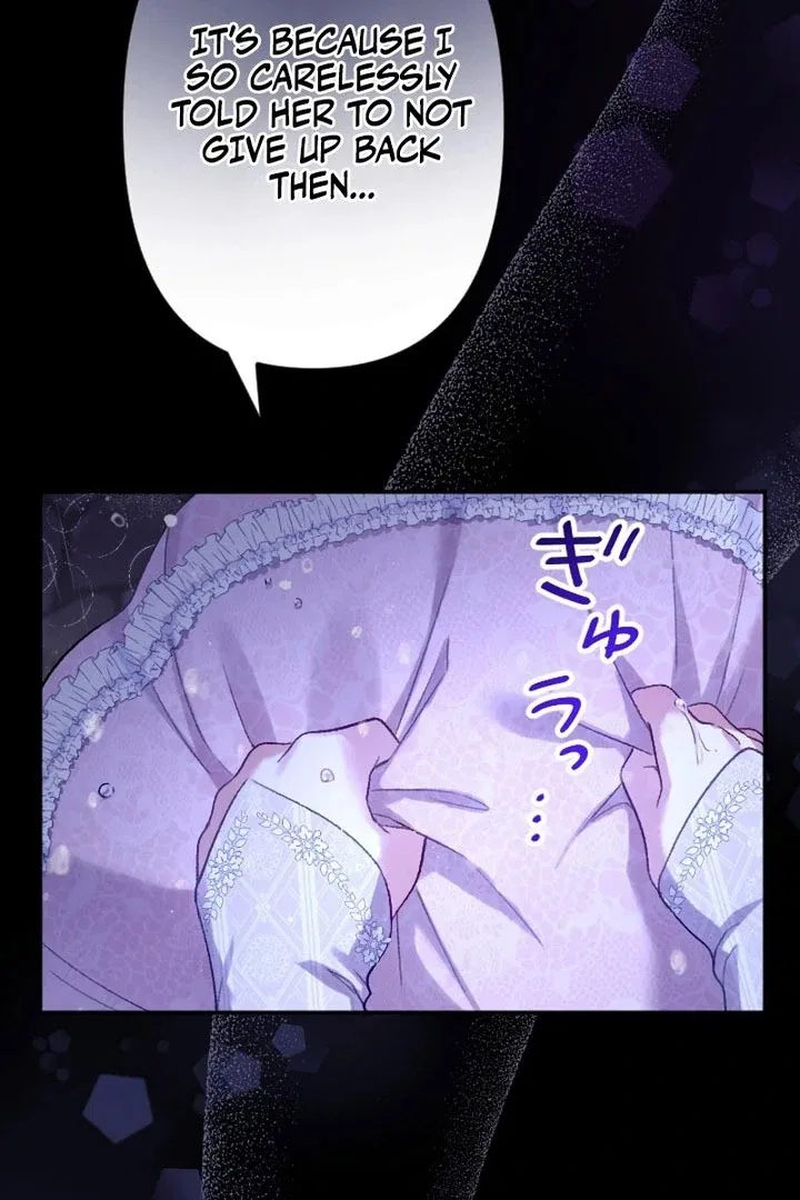 The Villainess Licks the Ice Prince Clean Chapter 20 – Page 99