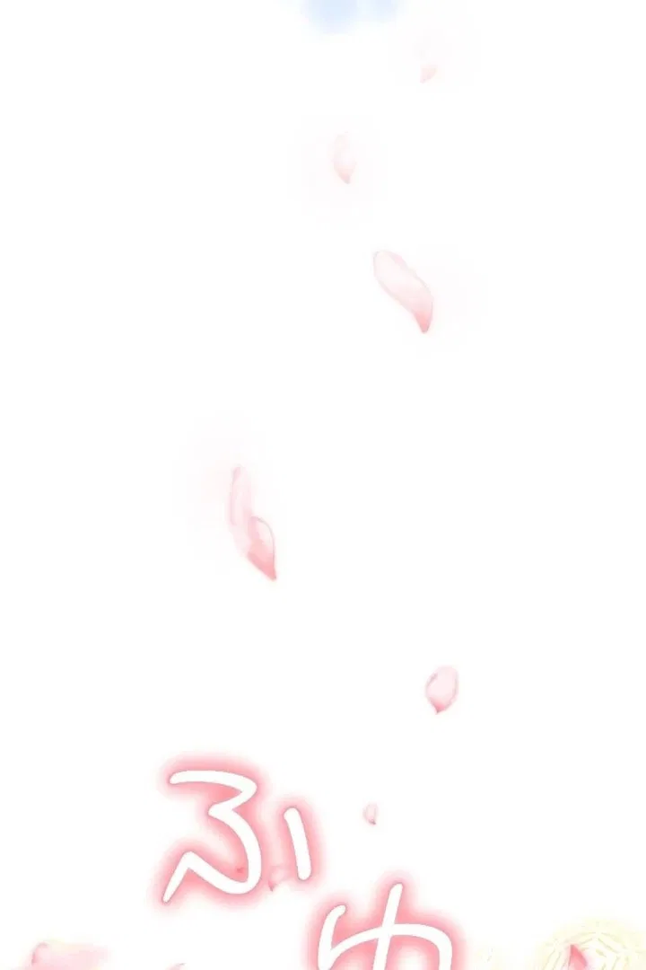 The Villainess Licks the Ice Prince Clean Chapter 20 – Page 126