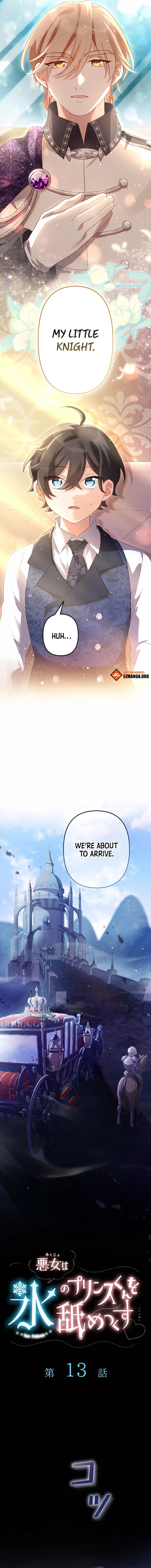 The Villainess Licks the Ice Prince Clean Chapter 13 – Page 5
