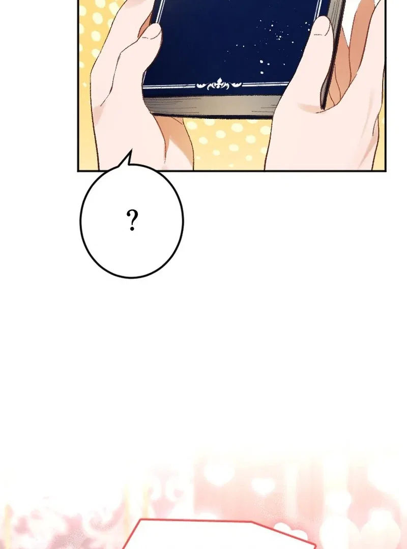 The Villainess Licks the Ice Prince Clean Chapter 10 – Page 27