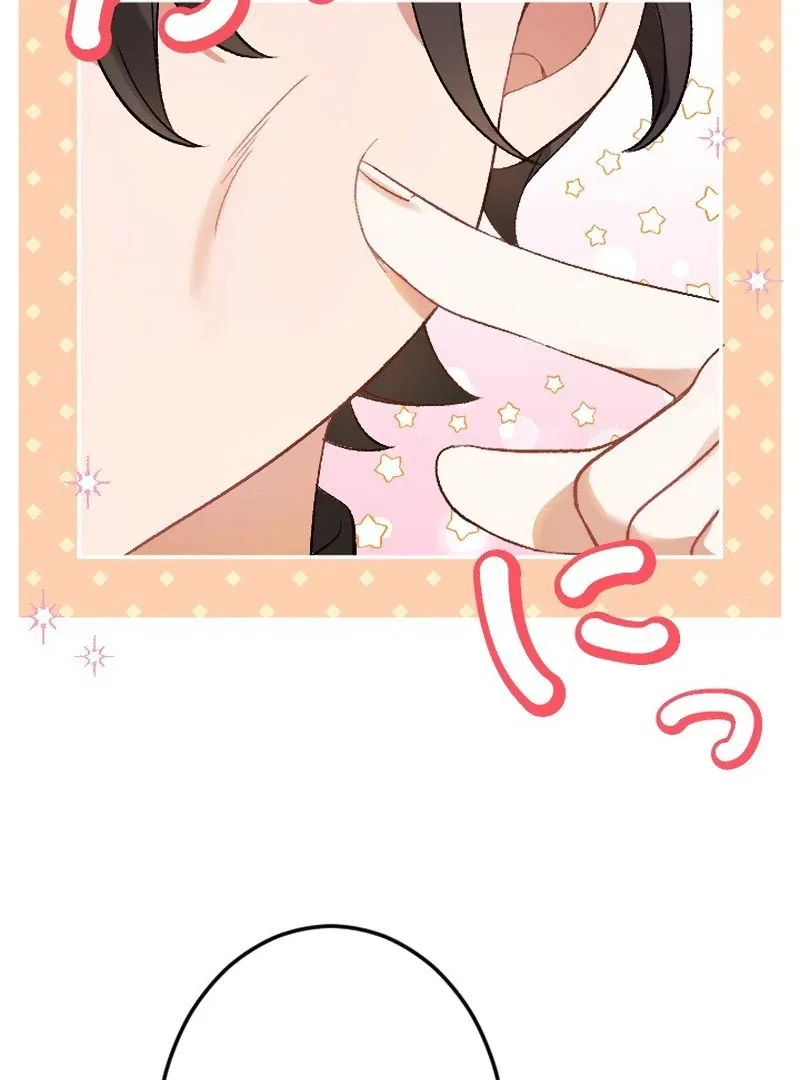 The Villainess Licks the Ice Prince Clean Chapter 10 – Page 82