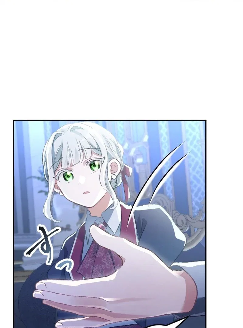 The Villainess Licks the Ice Prince Clean Chapter 10 – Page 125