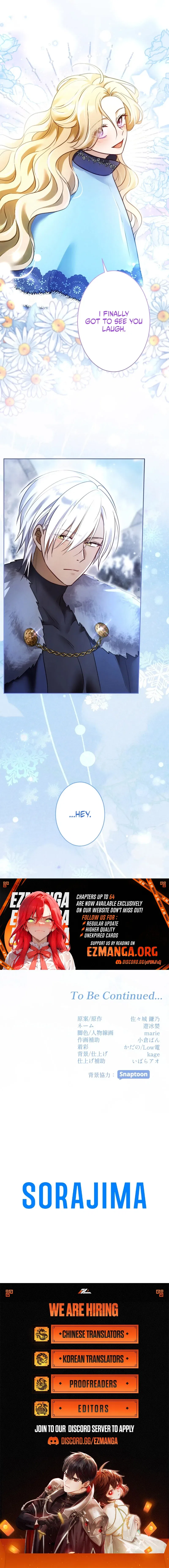 The Northern Warrior’s Beloved Bride Chapter 54 – Page 9