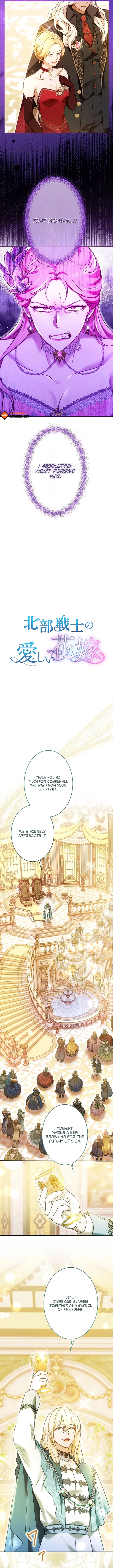 The Northern Warrior’s Beloved Bride Chapter 53 – Page 5