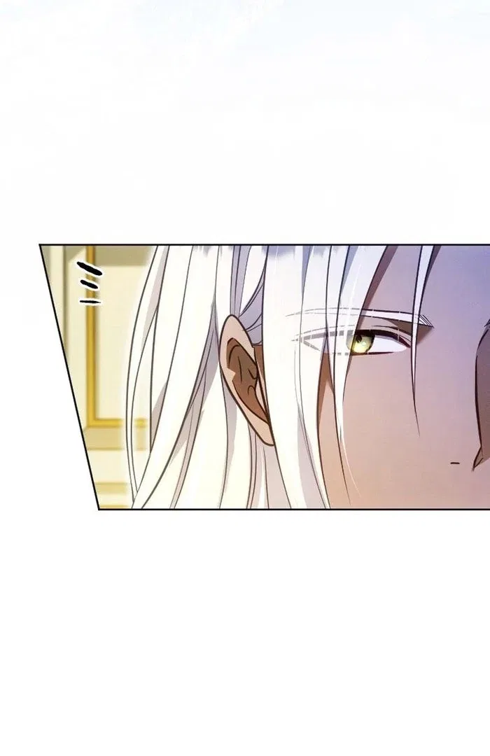 The Northern Warrior’s Beloved Bride Chapter 46 – Page 11