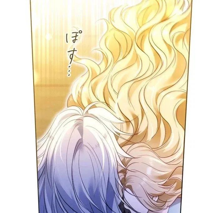 The Northern Warrior’s Beloved Bride Chapter 46 – Page 92