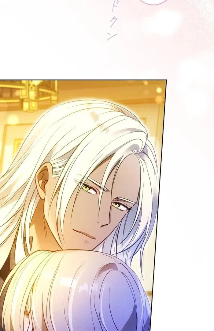 The Northern Warrior’s Beloved Bride Chapter 46 – Page 97