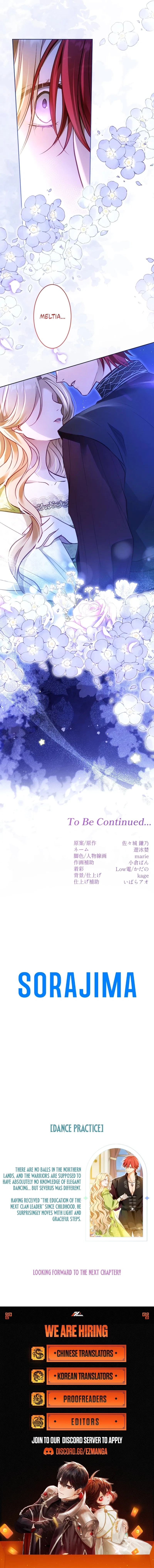 The Northern Warrior’s Beloved Bride Chapter 44 – Page 11