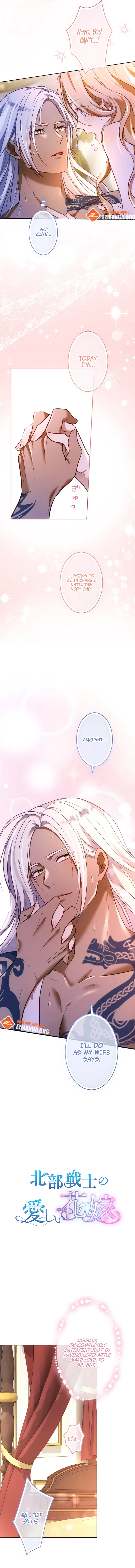 The Northern Warrior’s Beloved Bride Chapter 42 – Page 6