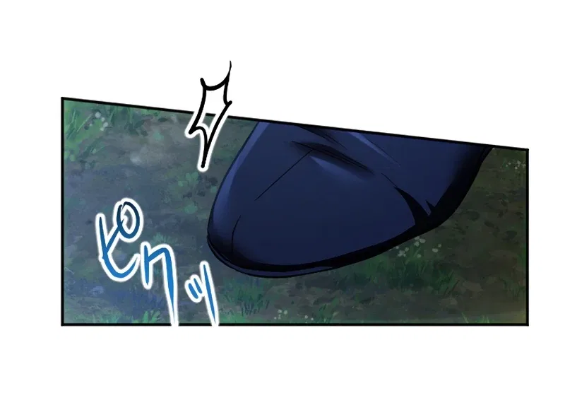 The Northern Warrior’s Beloved Bride Chapter 35 – Page 11