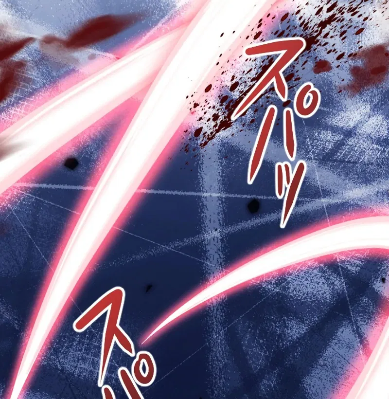 The Northern Warrior’s Beloved Bride Chapter 35 – Page 23