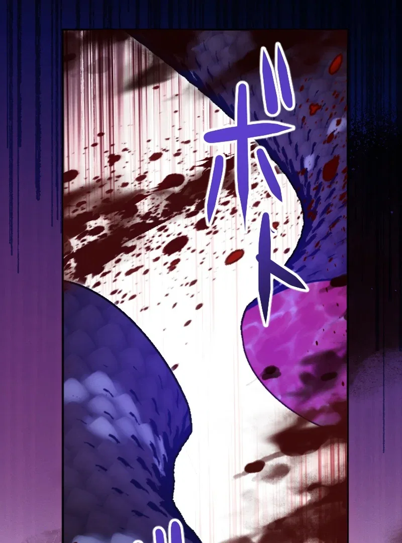 The Northern Warrior’s Beloved Bride Chapter 35 – Page 25