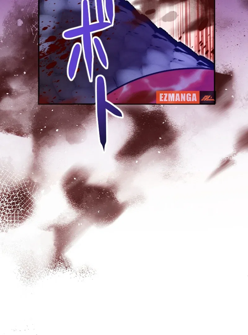 The Northern Warrior’s Beloved Bride Chapter 35 – Page 26