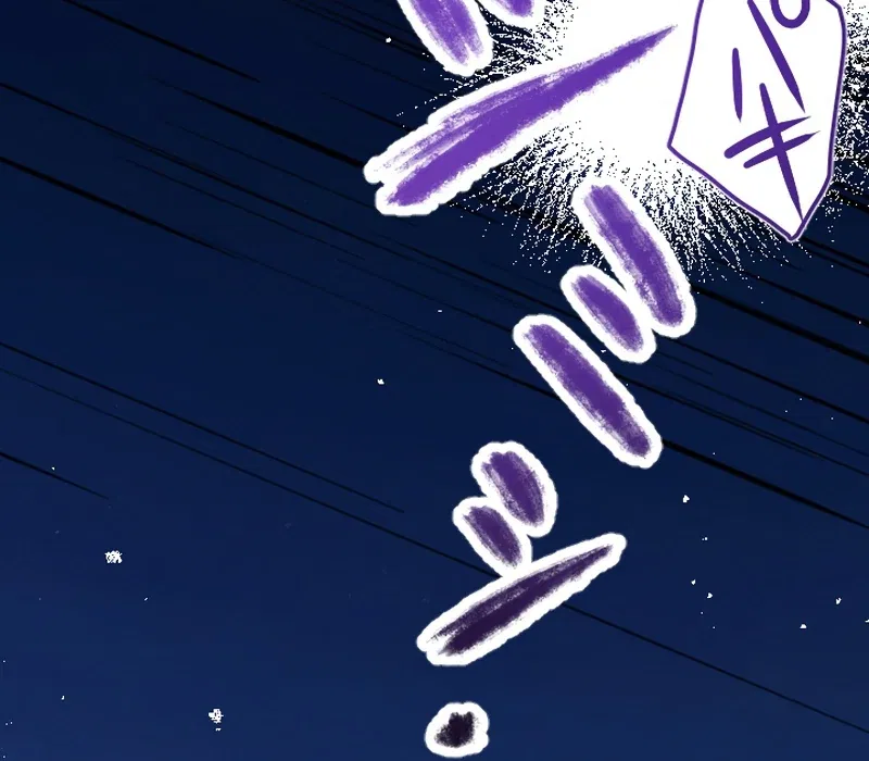 The Northern Warrior’s Beloved Bride Chapter 35 – Page 35