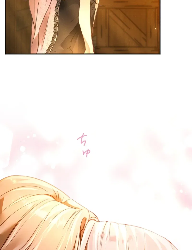 The Northern Warrior’s Beloved Bride Chapter 35 – Page 163