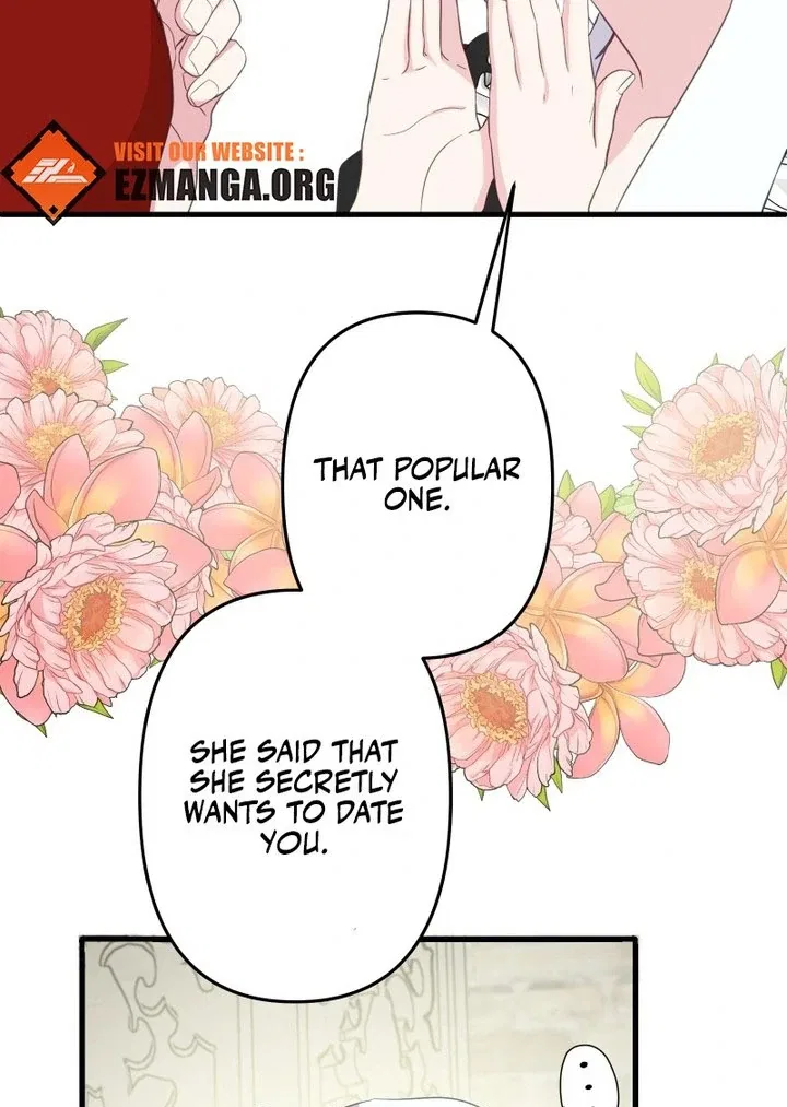 The Child of Sin is the Beloved Bride of the Ice Lion Chapter 35 – Page 15