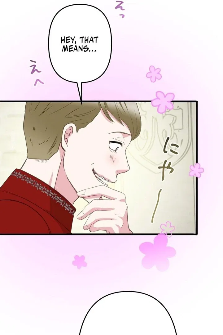 The Child of Sin is the Beloved Bride of the Ice Lion Chapter 35 – Page 17
