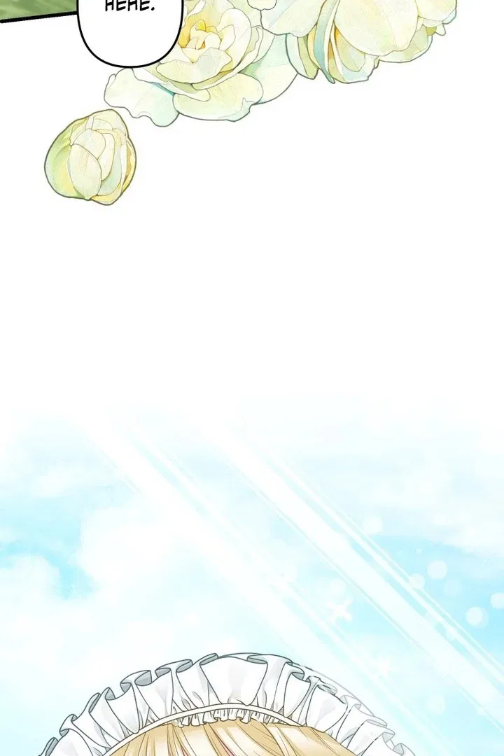 The Child of Sin is the Beloved Bride of the Ice Lion Chapter 35 – Page 27