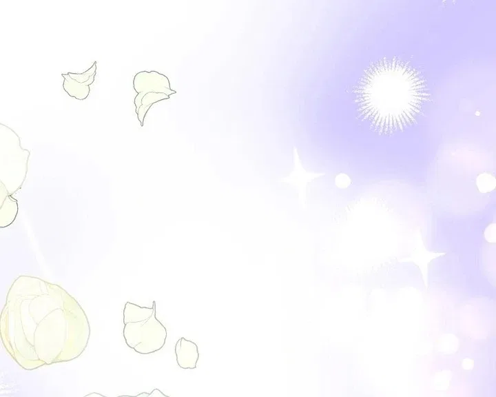 The Child of Sin is the Beloved Bride of the Ice Lion Chapter 35 – Page 35