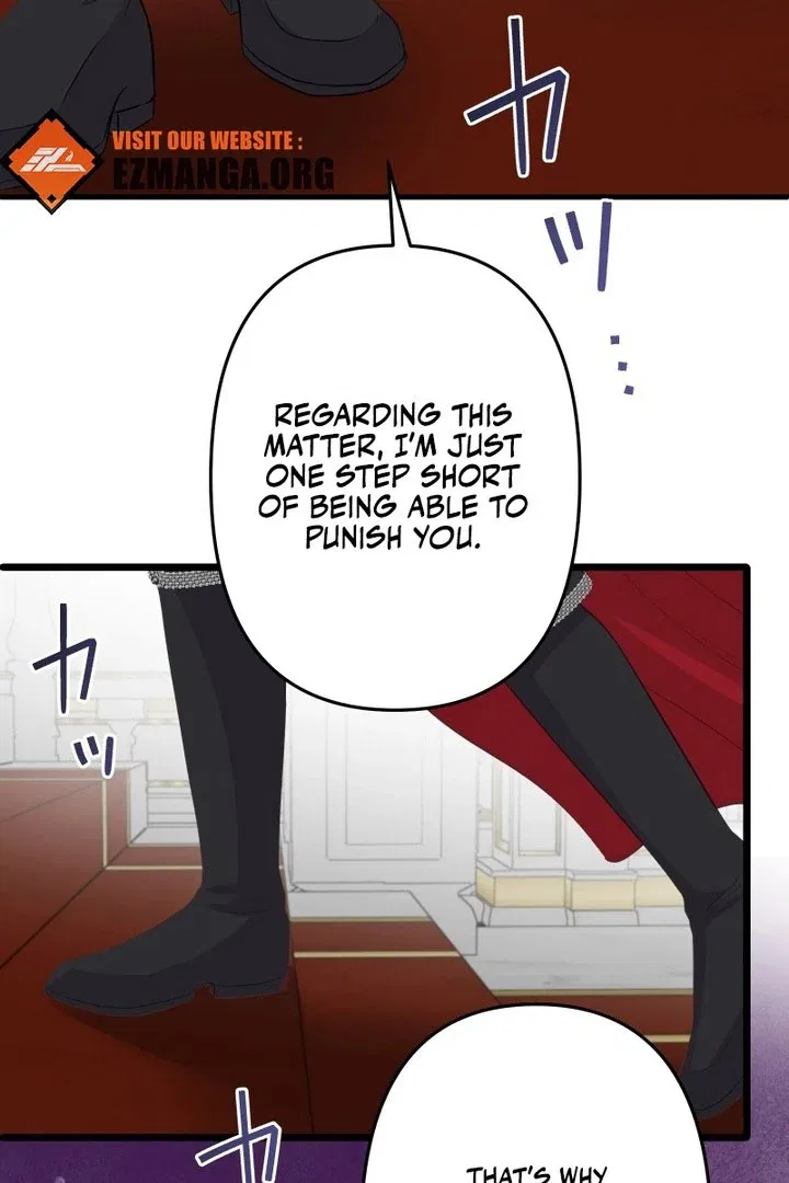 The Child of Sin is the Beloved Bride of the Ice Lion Chapter 35 – Page 72