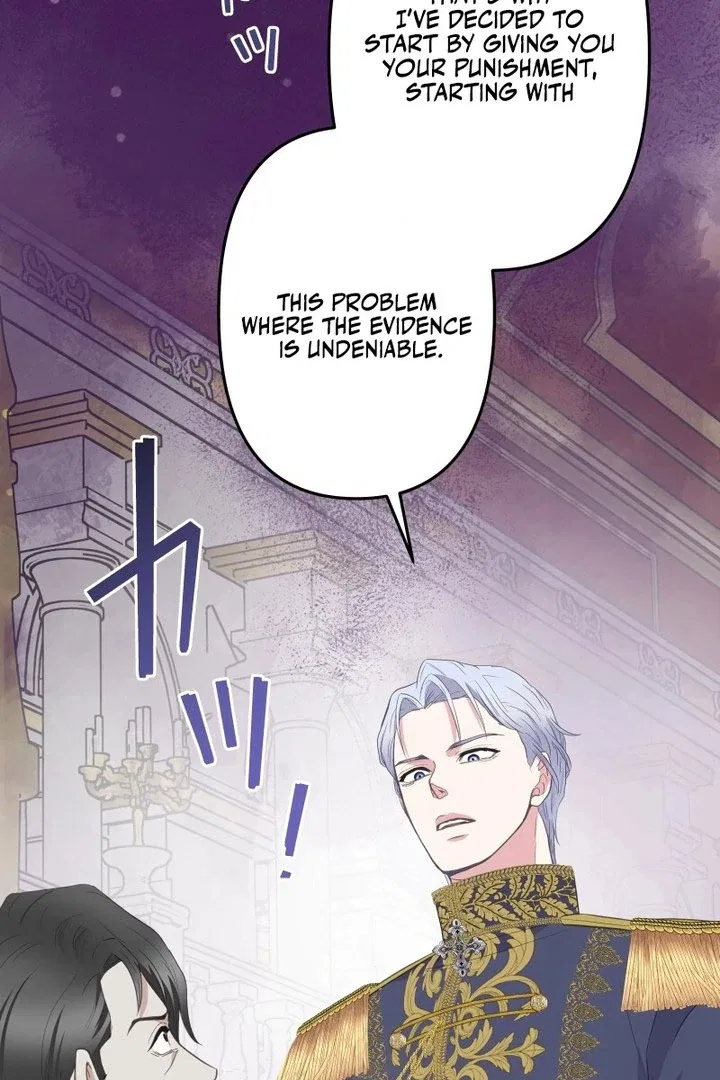 The Child of Sin is the Beloved Bride of the Ice Lion Chapter 35 – Page 73