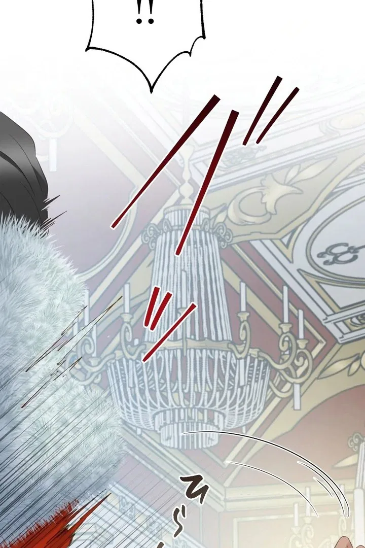 The Child of Sin is the Beloved Bride of the Ice Lion Chapter 35 – Page 78