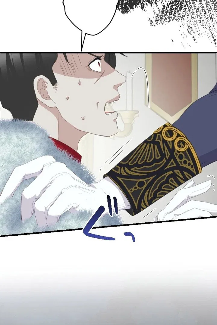 The Child of Sin is the Beloved Bride of the Ice Lion Chapter 35 – Page 98