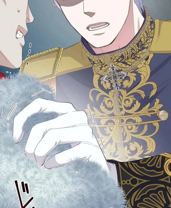 The Child of Sin is the Beloved Bride of the Ice Lion Chapter 35 – Page 100