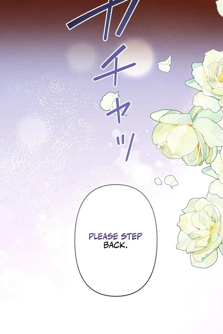 The Child of Sin is the Beloved Bride of the Ice Lion Chapter 35 – Page 106
