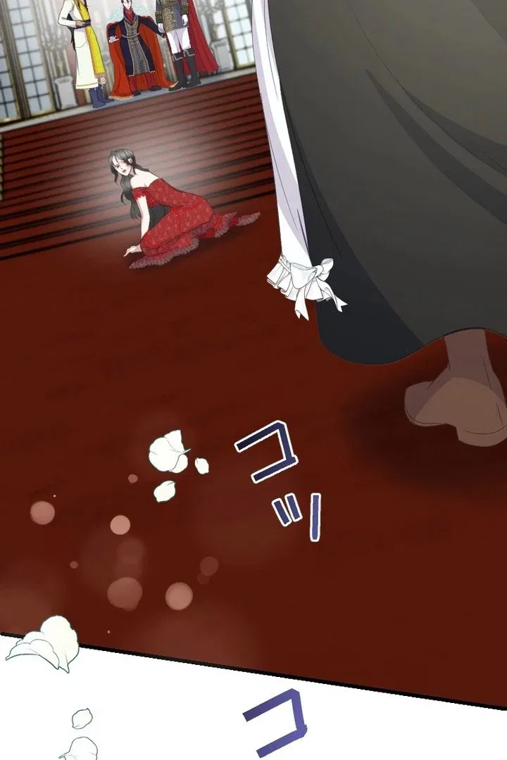 The Child of Sin is the Beloved Bride of the Ice Lion Chapter 35 – Page 111
