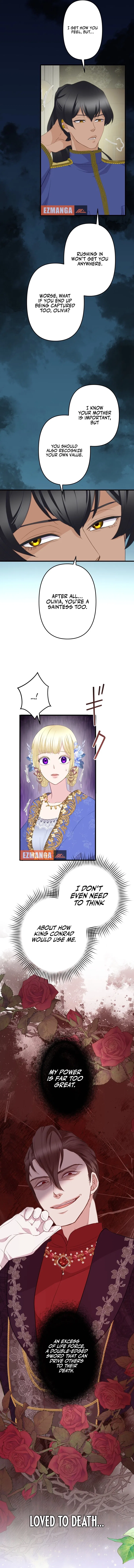 The Child of Sin is the Beloved Bride of the Ice Lion Chapter 32 – Page 6