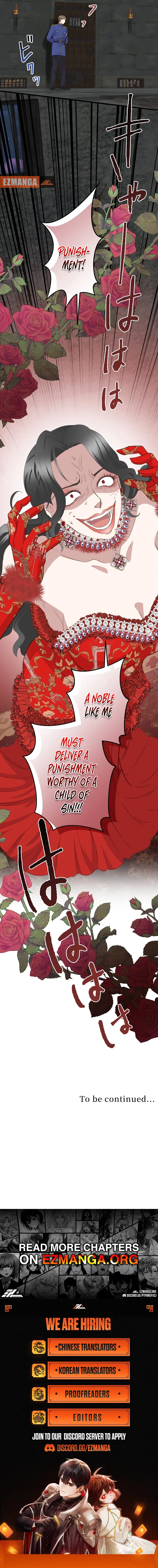 The Child of Sin is the Beloved Bride of the Ice Lion Chapter 32 – Page 11