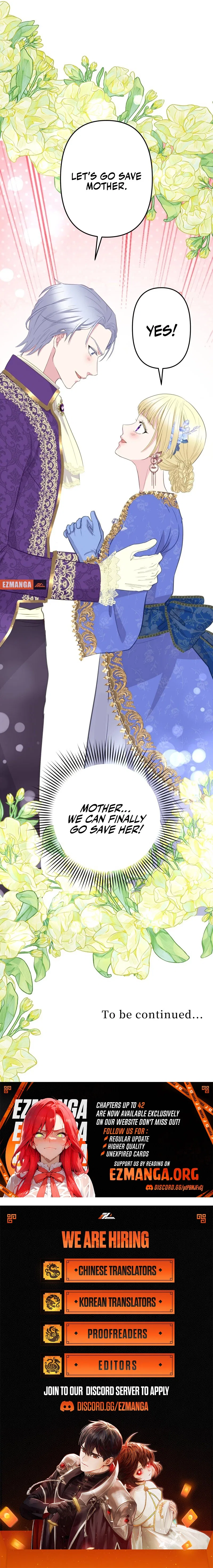 The Child of Sin is the Beloved Bride of the Ice Lion Chapter 31 – Page 12