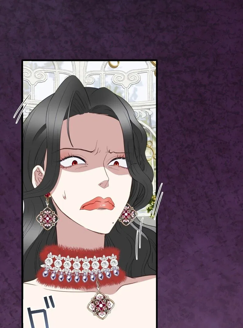 The Child of Sin is the Beloved Bride of the Ice Lion Chapter 30 – Page 5