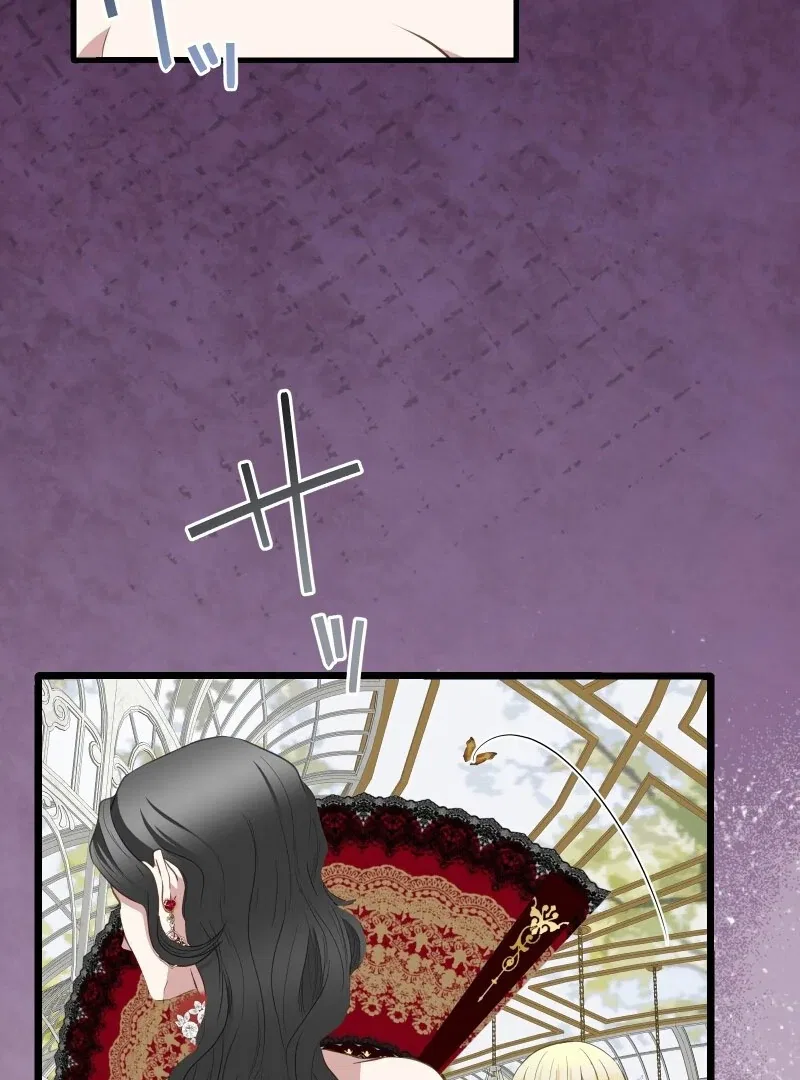 The Child of Sin is the Beloved Bride of the Ice Lion Chapter 30 – Page 6