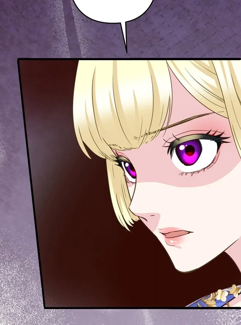 The Child of Sin is the Beloved Bride of the Ice Lion Chapter 30 – Page 34