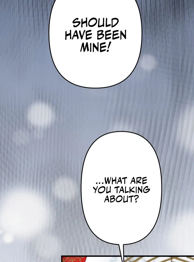 The Child of Sin is the Beloved Bride of the Ice Lion Chapter 30 – Page 47