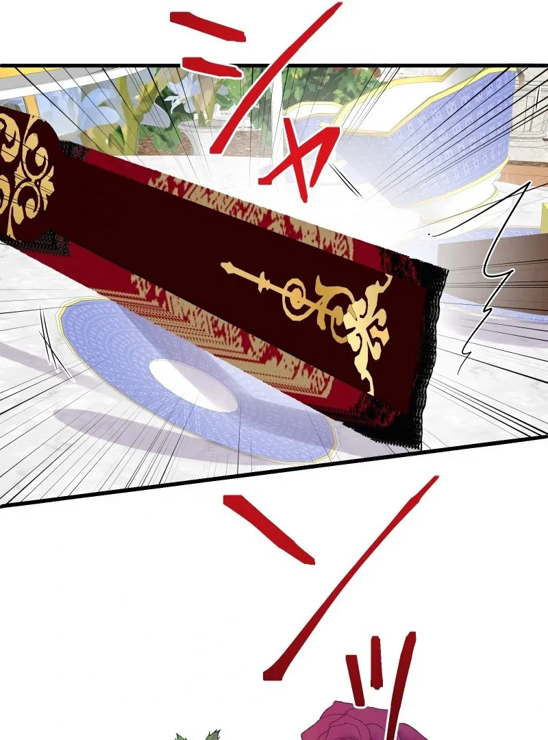 The Child of Sin is the Beloved Bride of the Ice Lion Chapter 30 – Page 50